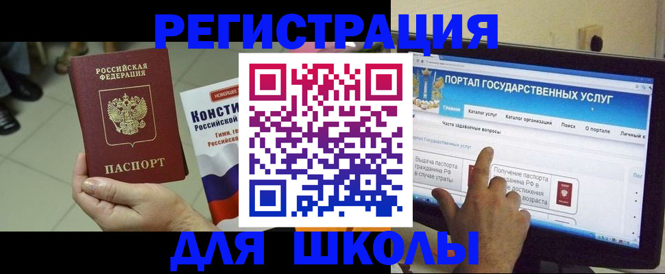 пропишу в квартире в Кукморе